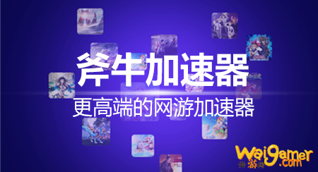 英雄联盟lol美服账号注册教程