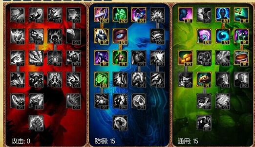班德尔城钻石玩家：辅助狂魔布隆攻略