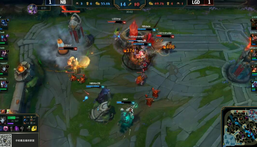 美服lol注册