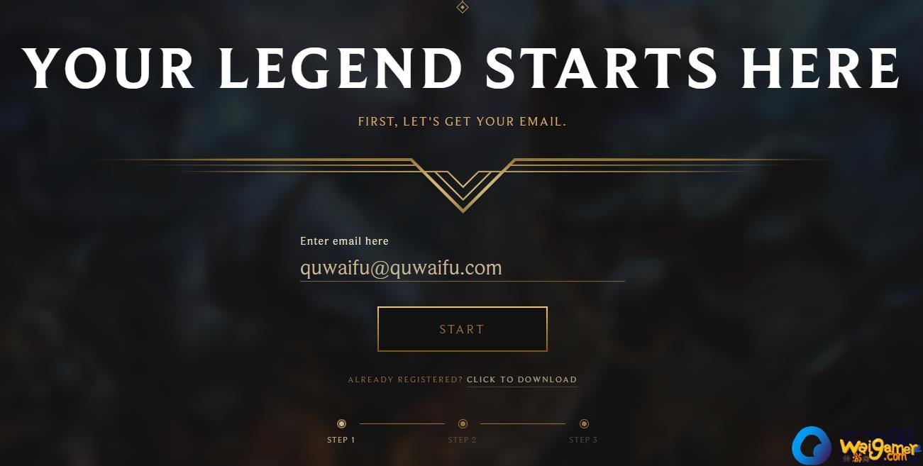 英雄联盟lol美服注册教程图文