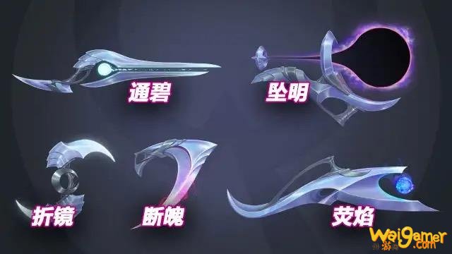 LOL美服刚曝光最新英雄厄斐琉斯怎么样