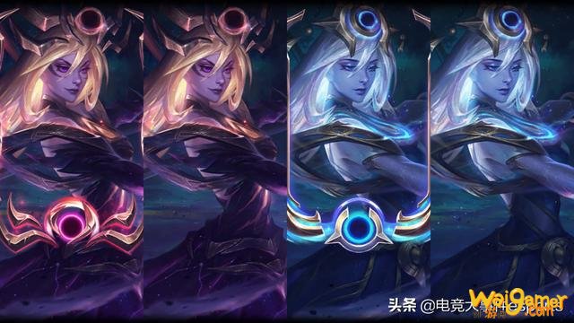 LOL拉克丝斩星、暗星皮肤上手后对比