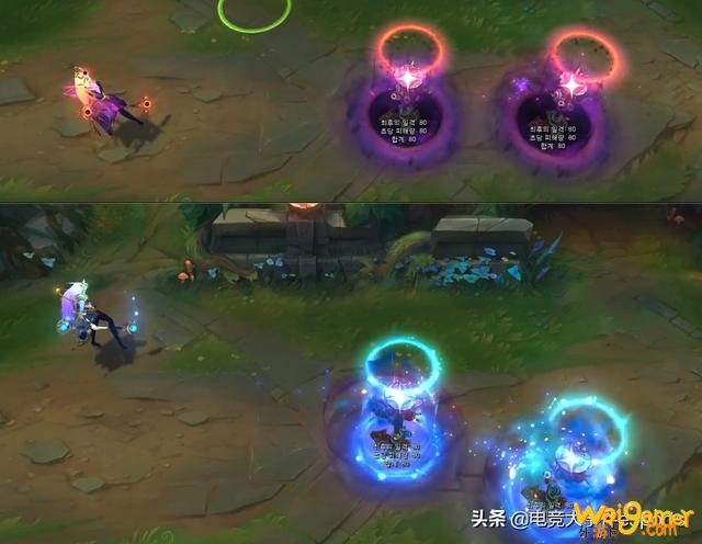 LOL拉克丝斩星、暗星皮肤上手后对比
