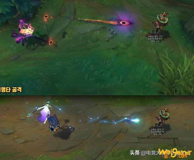 LOL拉克丝斩星、暗星皮肤上手后对比