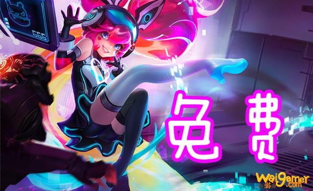 白蛇3月6日上线,四款史诗可免费拿