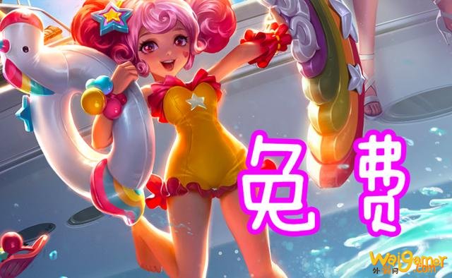 白蛇3月6日上线,四款史诗可免费拿
