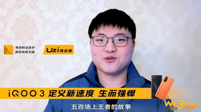LOL手游能否引发手机界的新一轮洗牌?