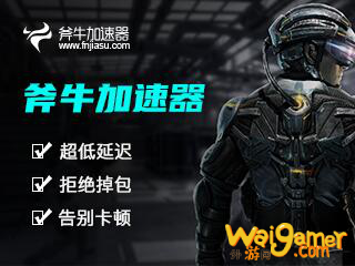 英雄联盟云顶之奕美服PBE测试服注册下载教程 