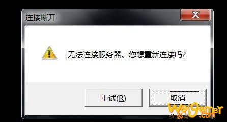 英雄联盟官方公布新界面,韩服地区已经开始测