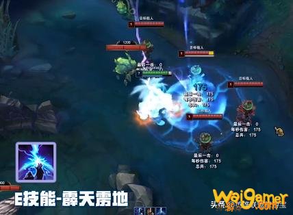 LOL 不灭狂雷：为什么说这是最接近失败的一次重做？