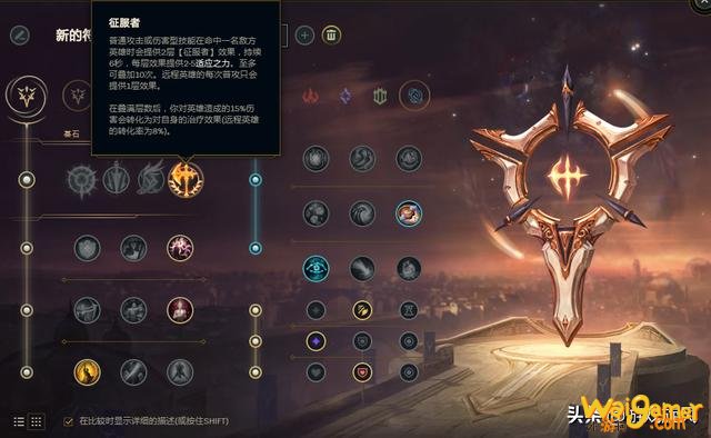 LOL：死亡之舞冰拳EZ职业赛场大火，强势期提前容错率提高