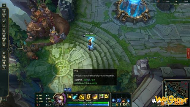 LOL：死亡之舞冰拳EZ职业赛场大火，强势期提前容错率提高