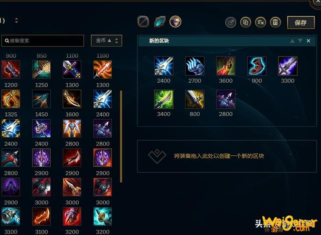 LOL：死亡之舞冰拳EZ职业赛场大火，强势期提前容错率提高