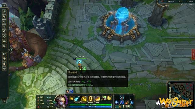 LOL：死亡之舞冰拳EZ职业赛场大火，强势期提前容错率提高
