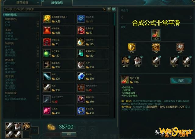 LOL：死亡之舞冰拳EZ职业赛场大火，强势期提前容错率提高
