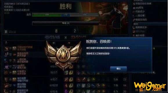 LOL美服第一剑圣“入侵”国服，扬言“血虐”王者，在青铜自闭