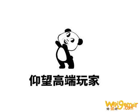 LOL美服第一剑圣“入侵”国服，扬言“血虐”王者，在青铜自闭