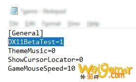 玩LOL卡？加入英雄联盟DX11测试，可提高帧数
