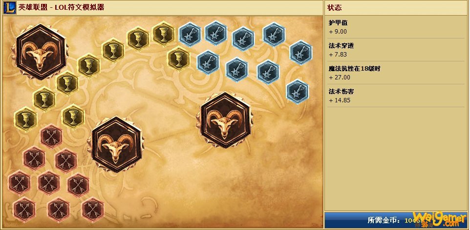 后期无解的团战分割器机械公敌兰博上单攻略