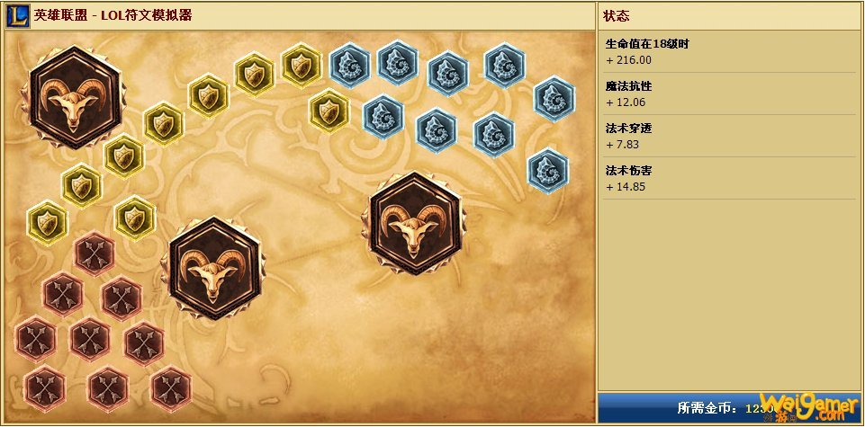后期无解的团战分割器机械公敌兰博上单攻略