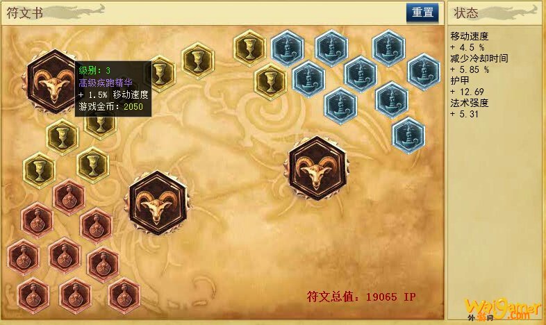比赛掌控者：蒸汽机器人让我Q到就是死